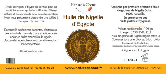 Huile de nigelle d'Egypte